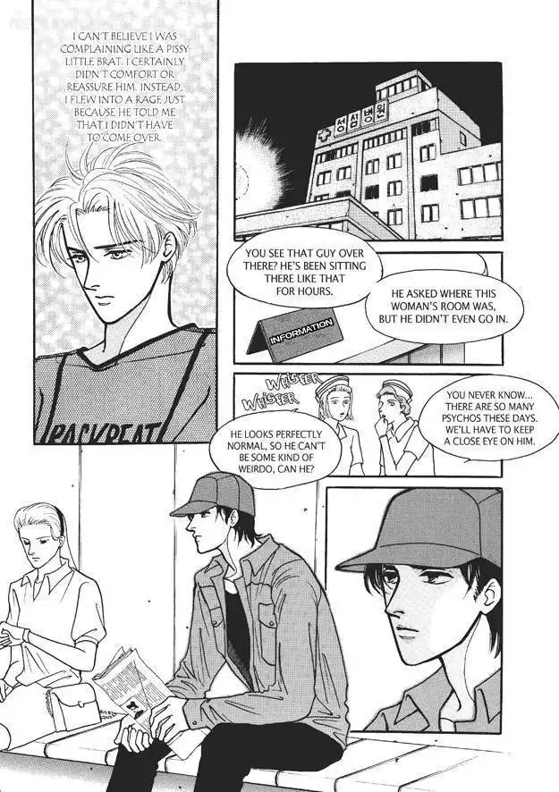 Do Whatever You Want Chapter 3.2 40
